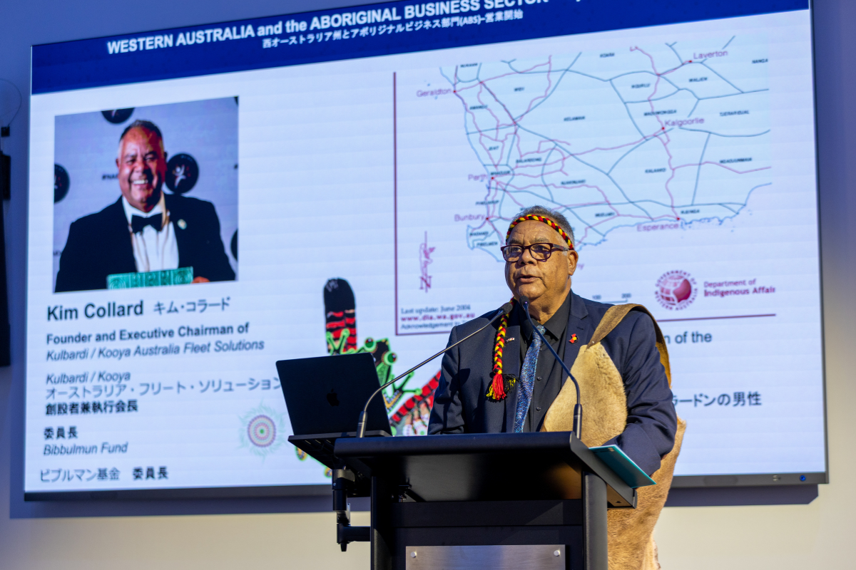 World Expo 2025 Osaka: First Nations Week | Kim Collard