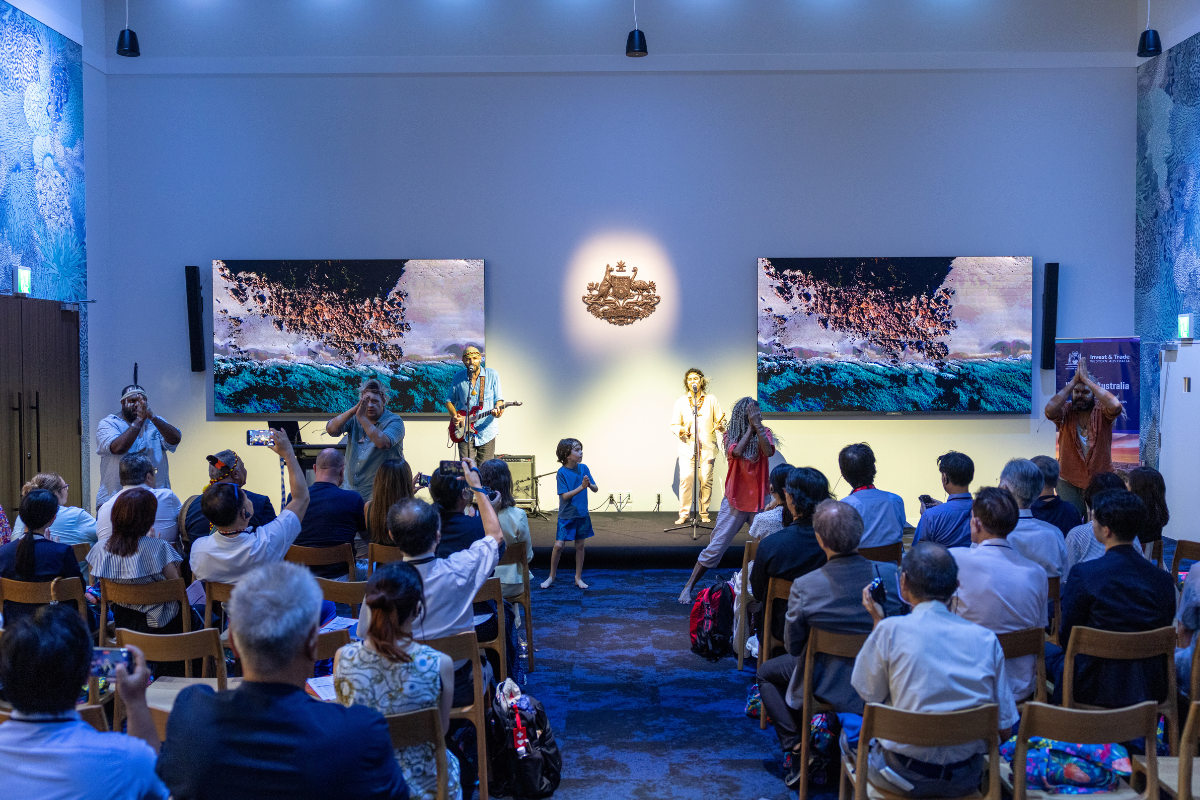 World Expo 2025 Osaka: First Nations Week | Performance